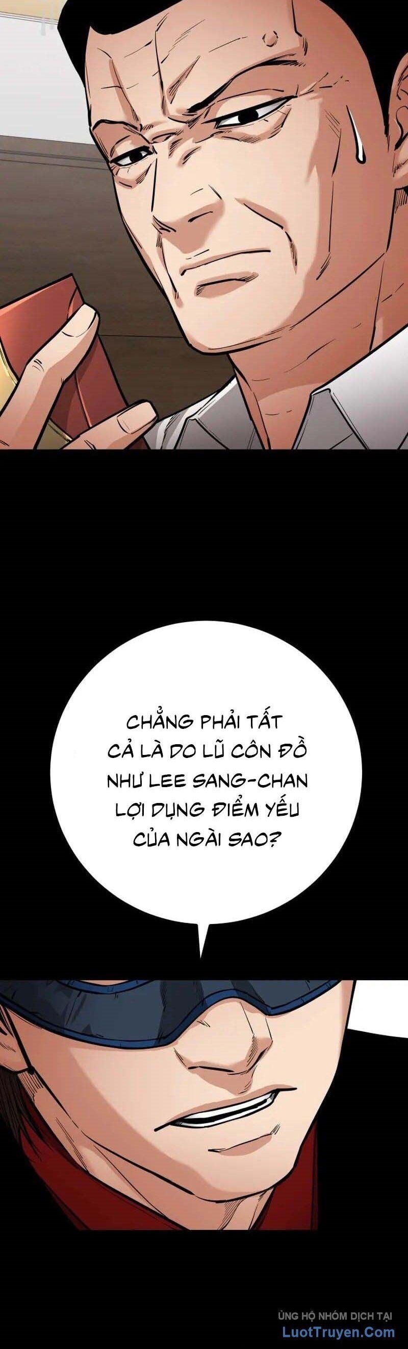 Chapter 56 - Image 13