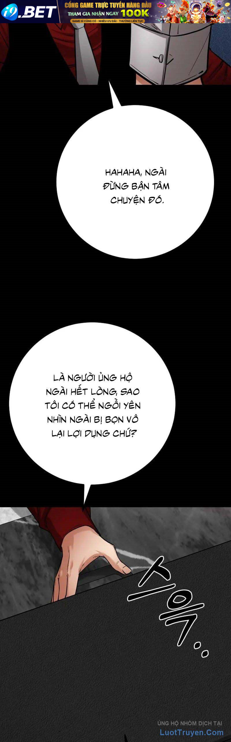 Chapter 56 - Image 16