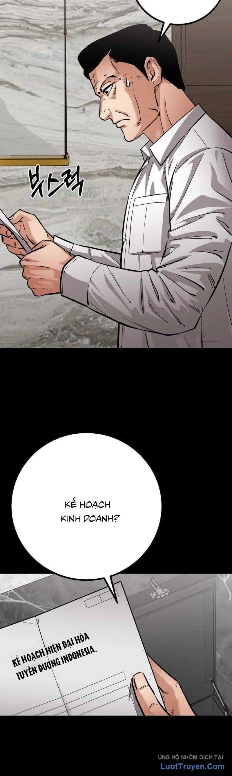 Chapter 56 - Image 22