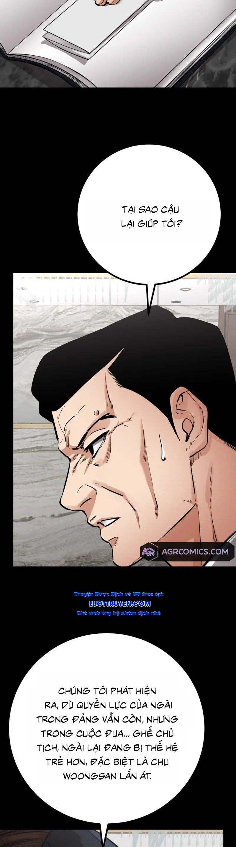 Chapter 57 - Image 2