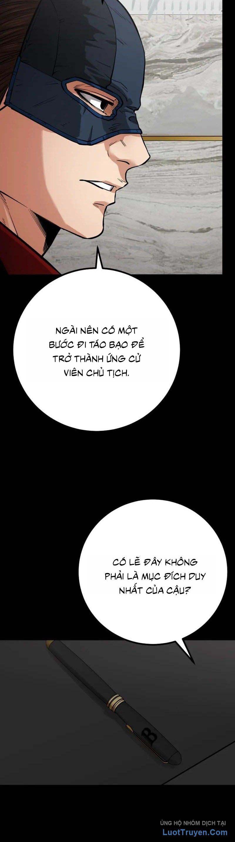 Chapter 57 - Image 3