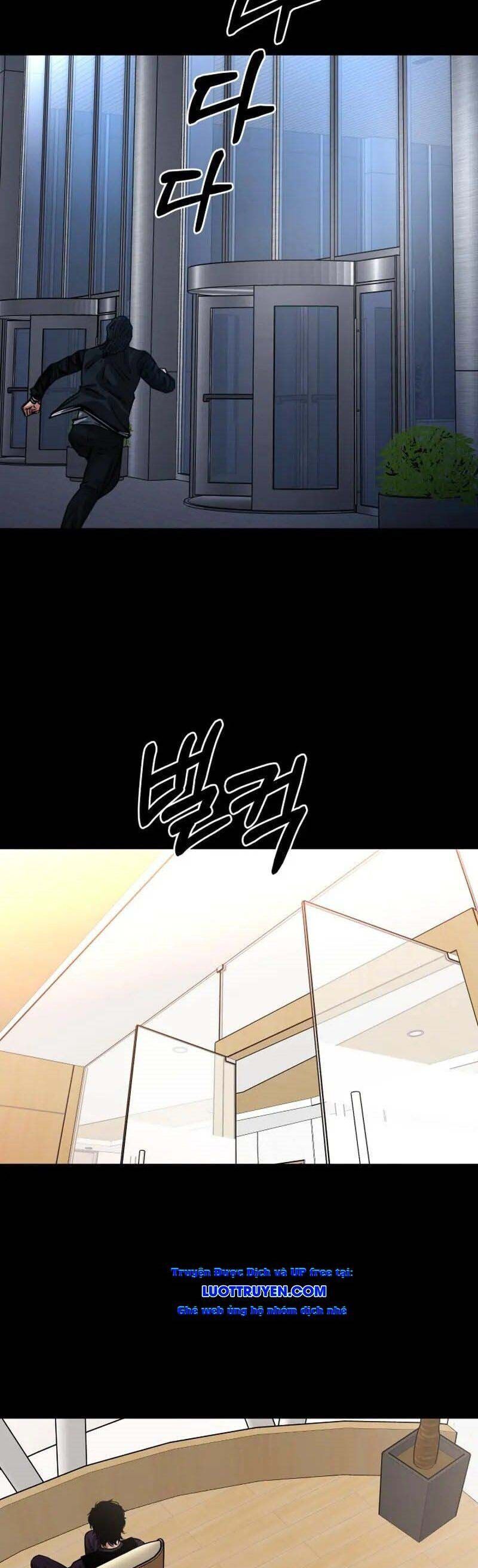 Chapter 57 - Image 47