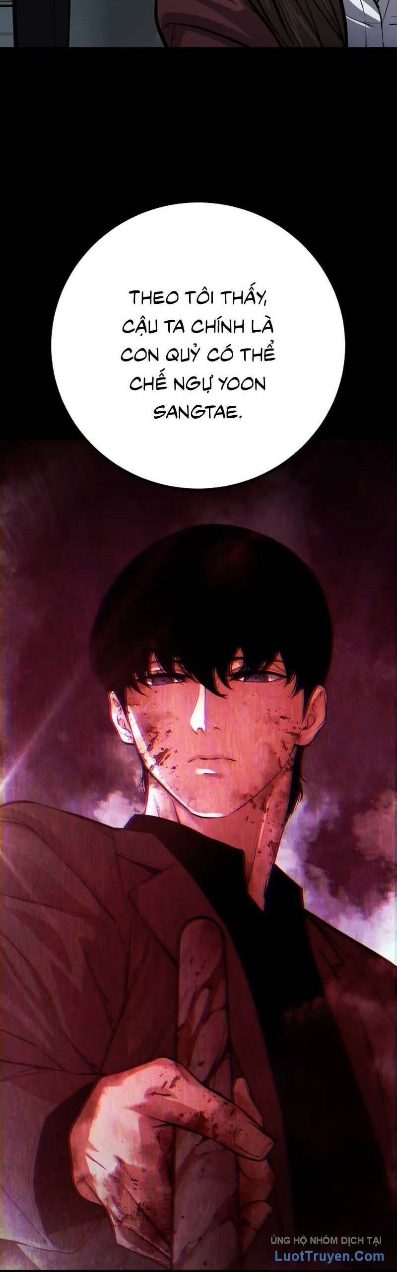Chapter 58 - Image 15