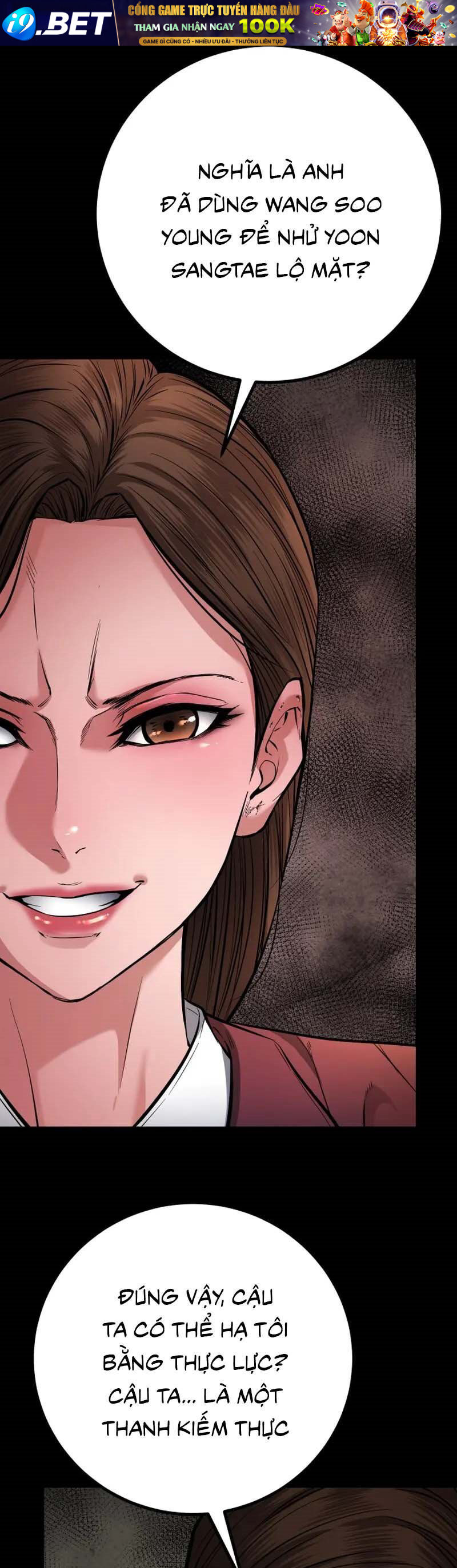 Chapter 58 - Image 22