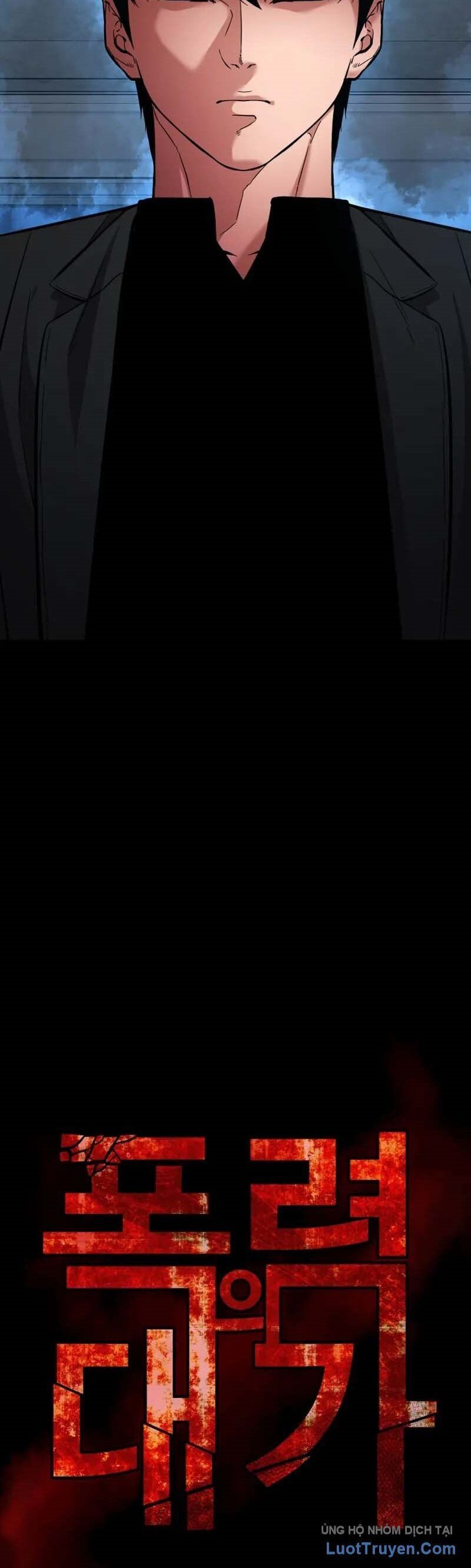 Chapter 58 - Image 24