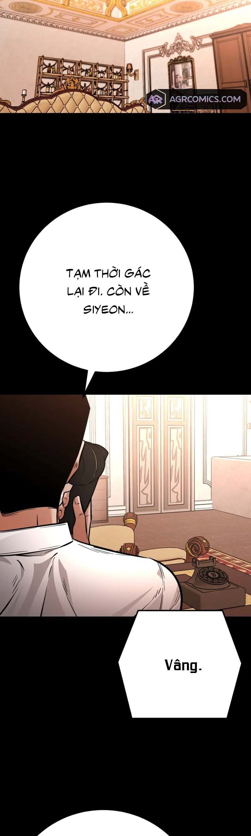 Chapter 58 - Image 31