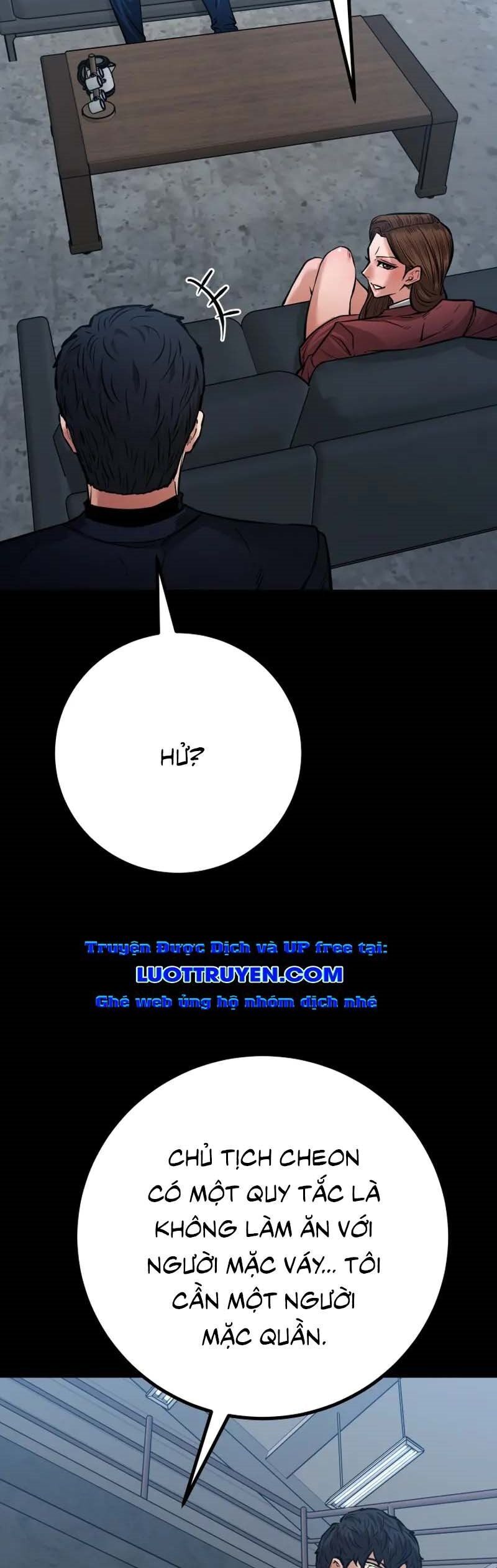 Chapter 58 - Image 5