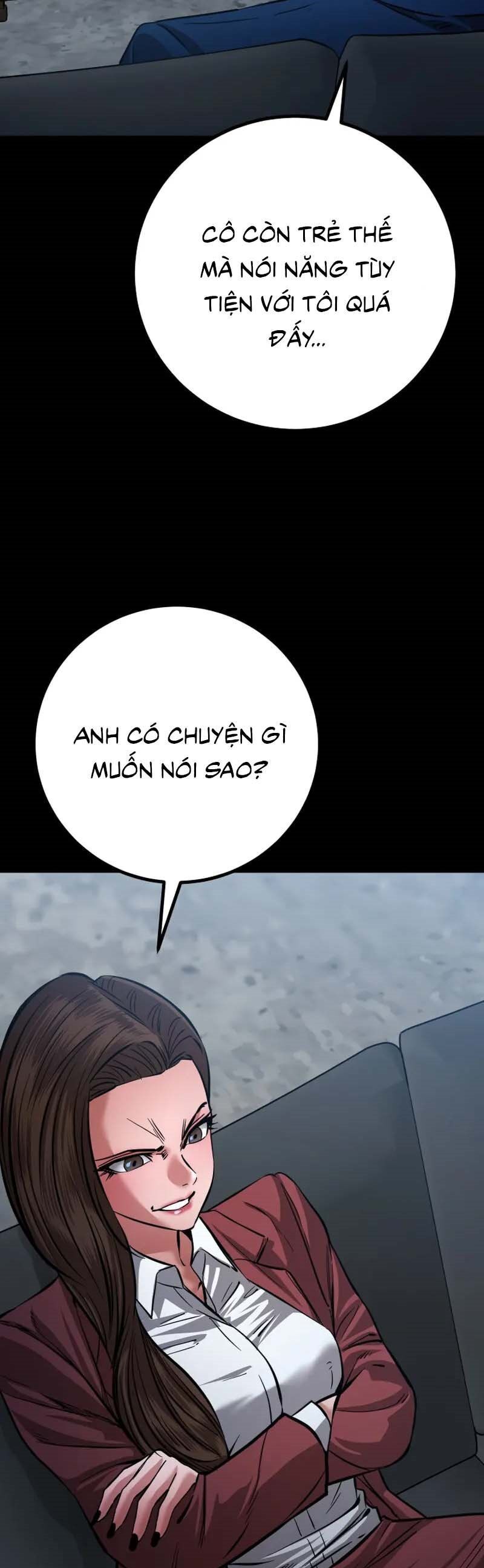 Chapter 58 - Image 7