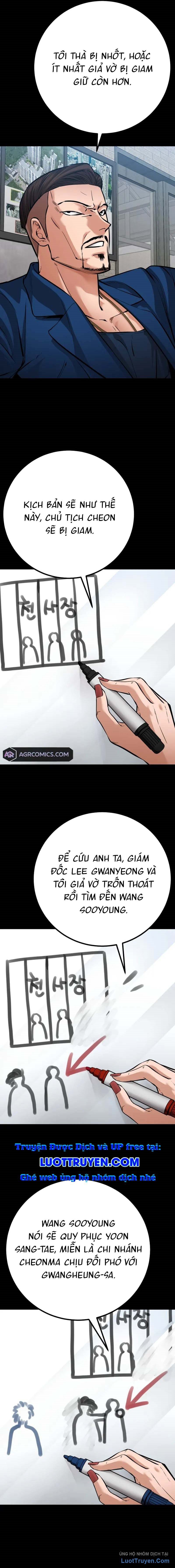 Chapter 59 - Image 4