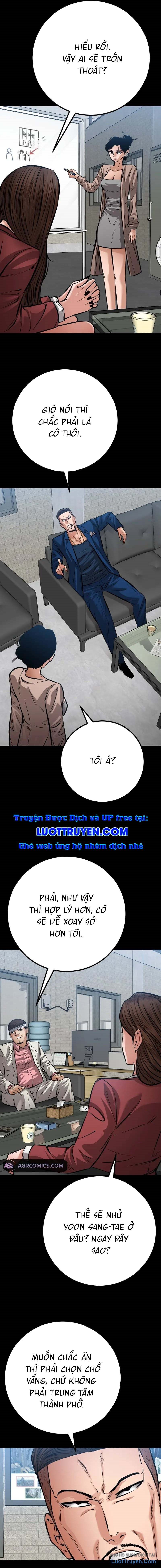 Chapter 59 - Image 5