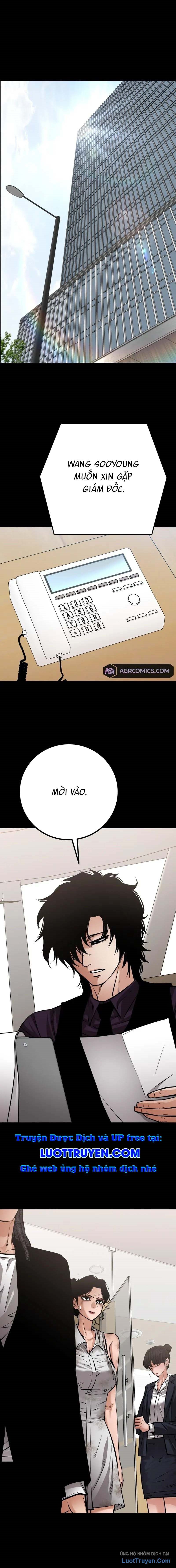 Chapter 60 - Image 3