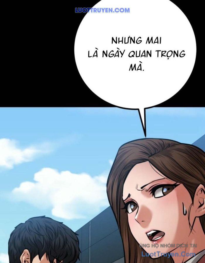 Chapter 61 - Image 14