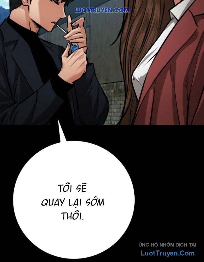 Chapter 61 - Image 15