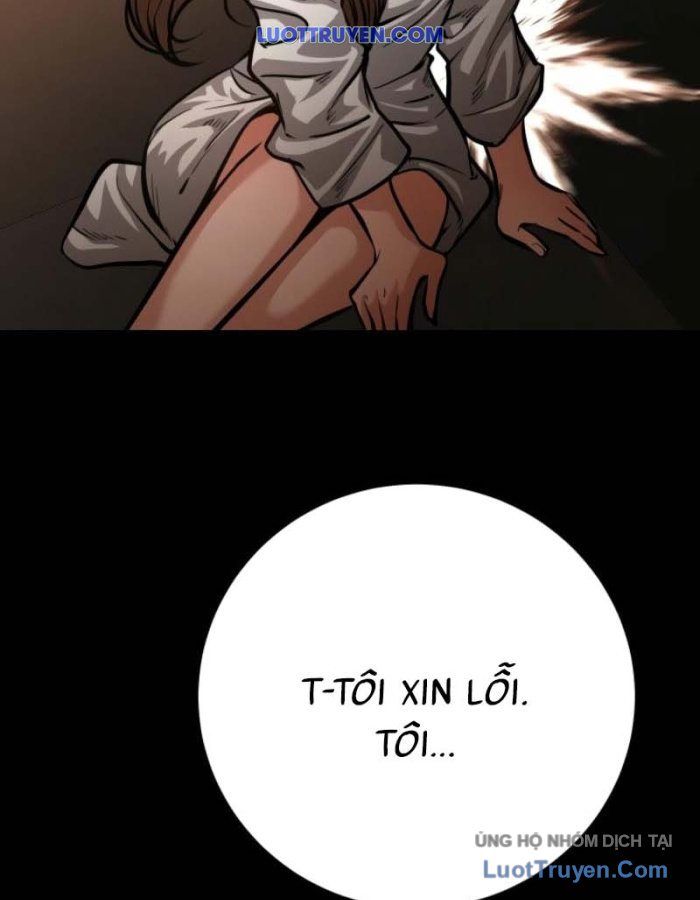 Chapter 61 - Image 21