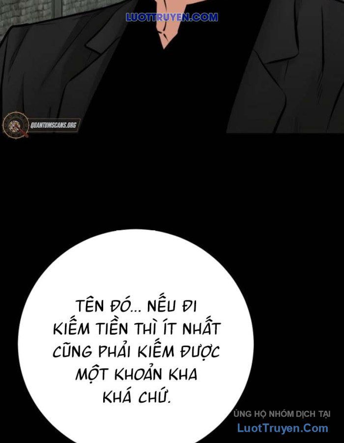 Chapter 61 - Image 7