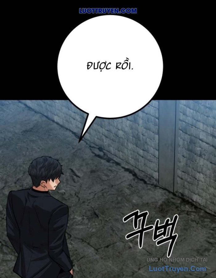 Chapter 61 - Image 9