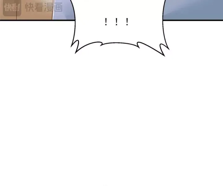 Chapter 790 - Image 32