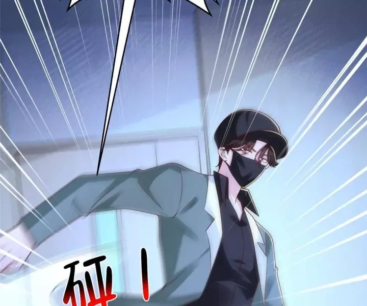 Chapter 790 - Image 61