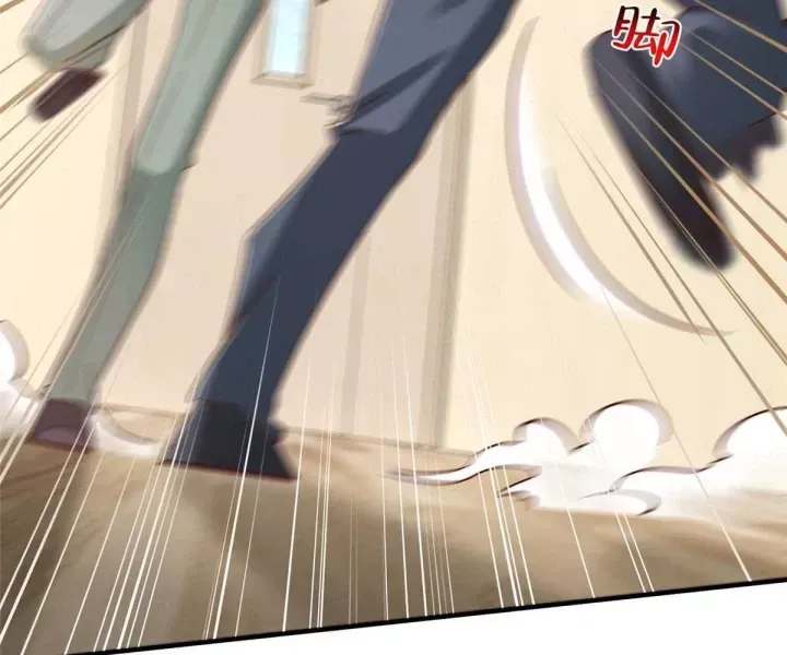 Chapter 790 - Image 75