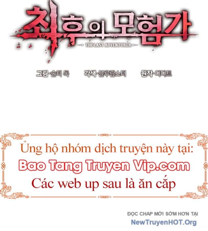 Chapter 93 - Image 3