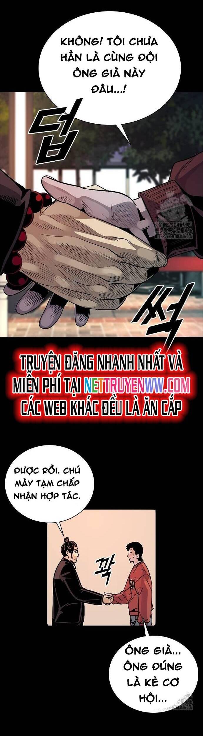 Nettruyen Truyện tranh online