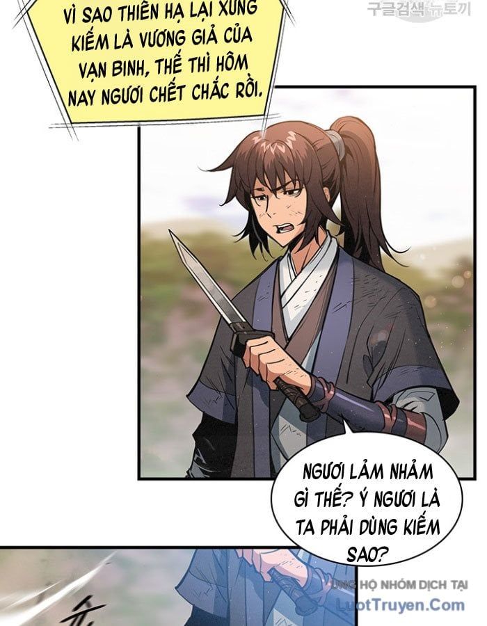 Mục Hạ Vô Nhân 18