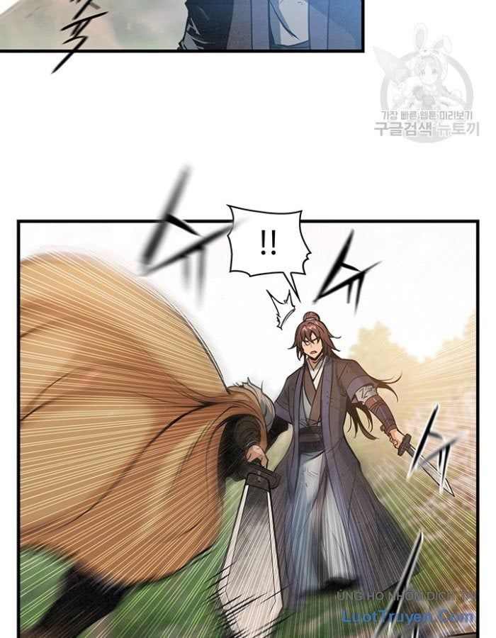 Mục Hạ Vô Nhân 18