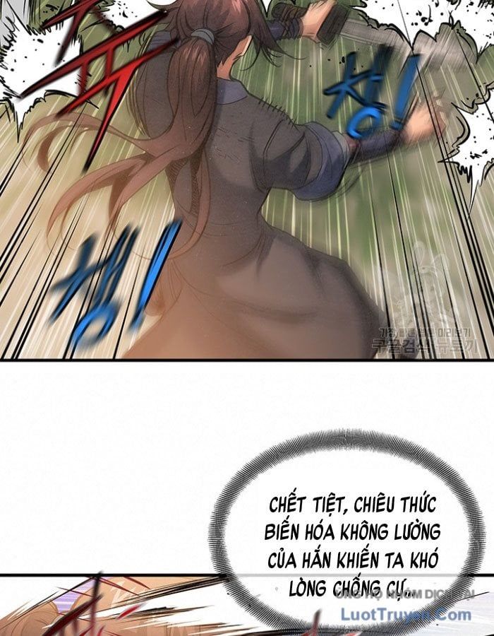 Mục Hạ Vô Nhân 18