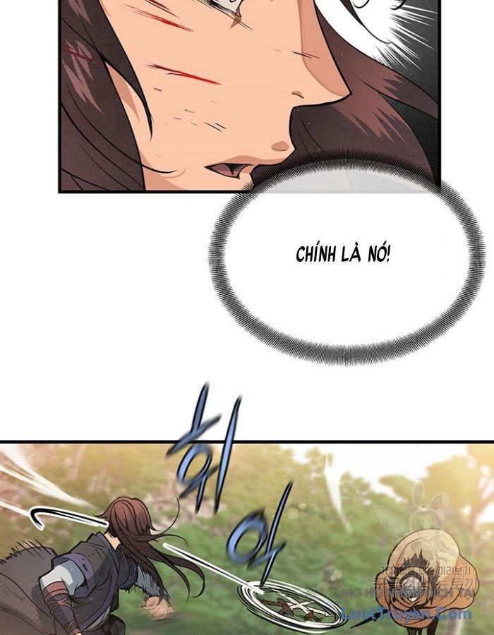 Mục Hạ Vô Nhân 18