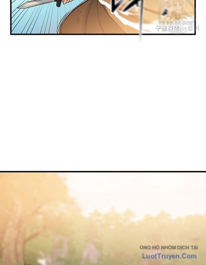 Mục Hạ Vô Nhân 18