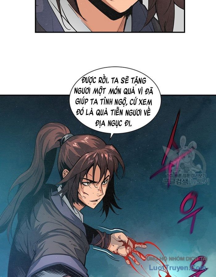 Mục Hạ Vô Nhân 18