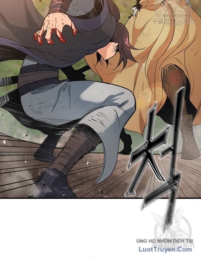 Mục Hạ Vô Nhân 18