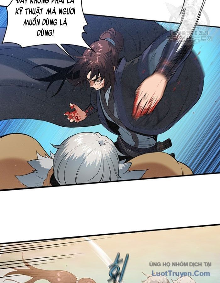 Mục Hạ Vô Nhân 18