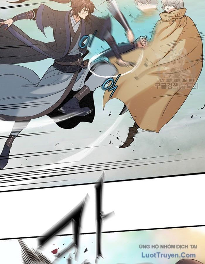 Mục Hạ Vô Nhân 18