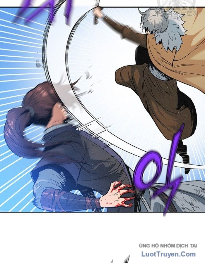 Mục Hạ Vô Nhân 18