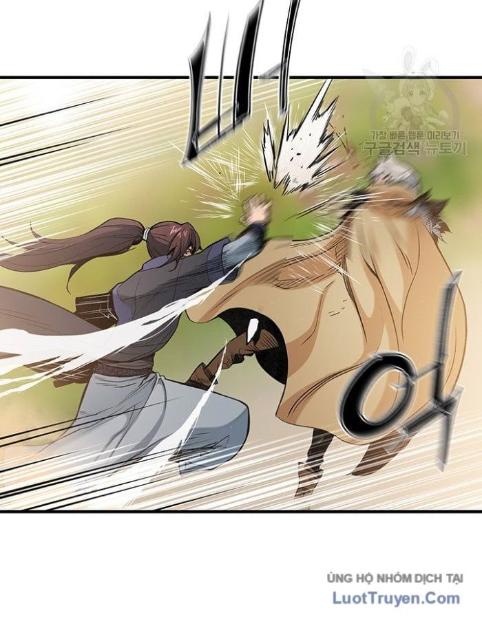 Mục Hạ Vô Nhân 18