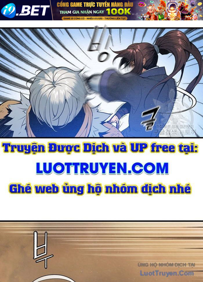 Mục Hạ Vô Nhân 18