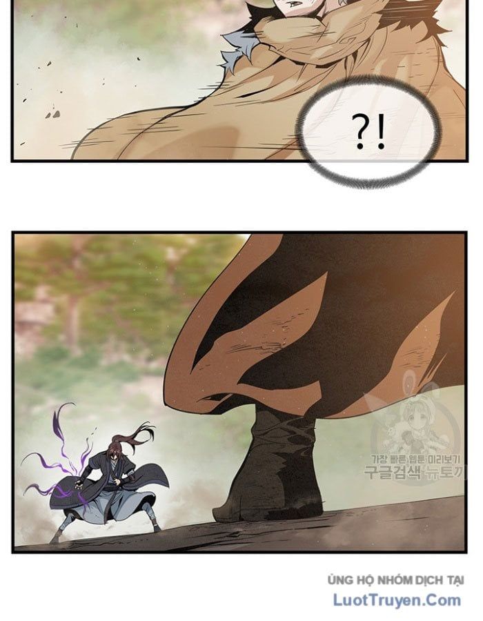 Mục Hạ Vô Nhân 18