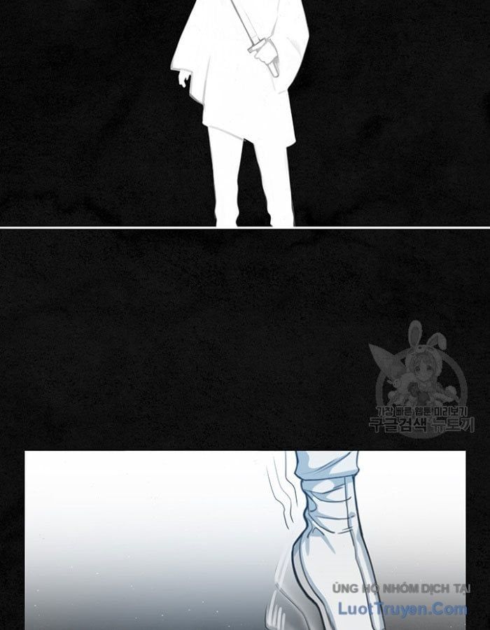 Mục Hạ Vô Nhân 18