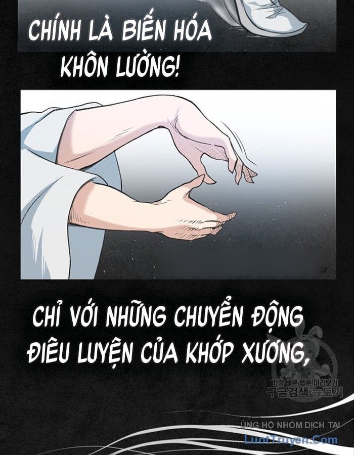 Mục Hạ Vô Nhân 18
