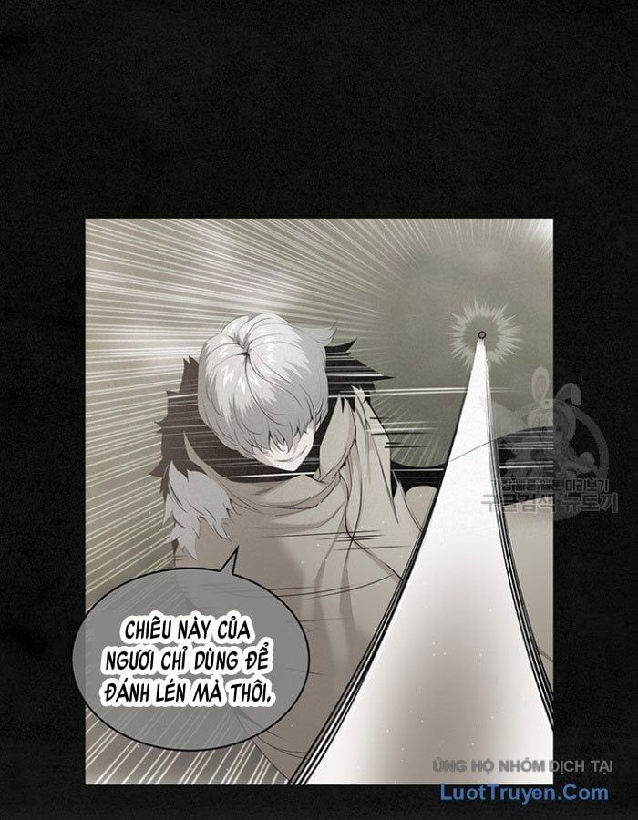 Mục Hạ Vô Nhân 18