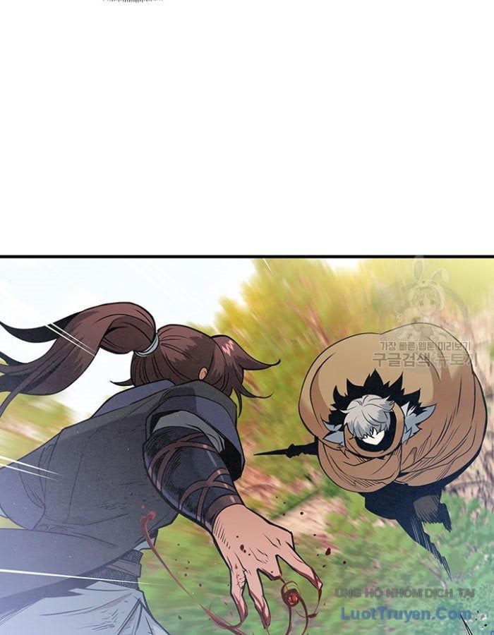 Mục Hạ Vô Nhân 18