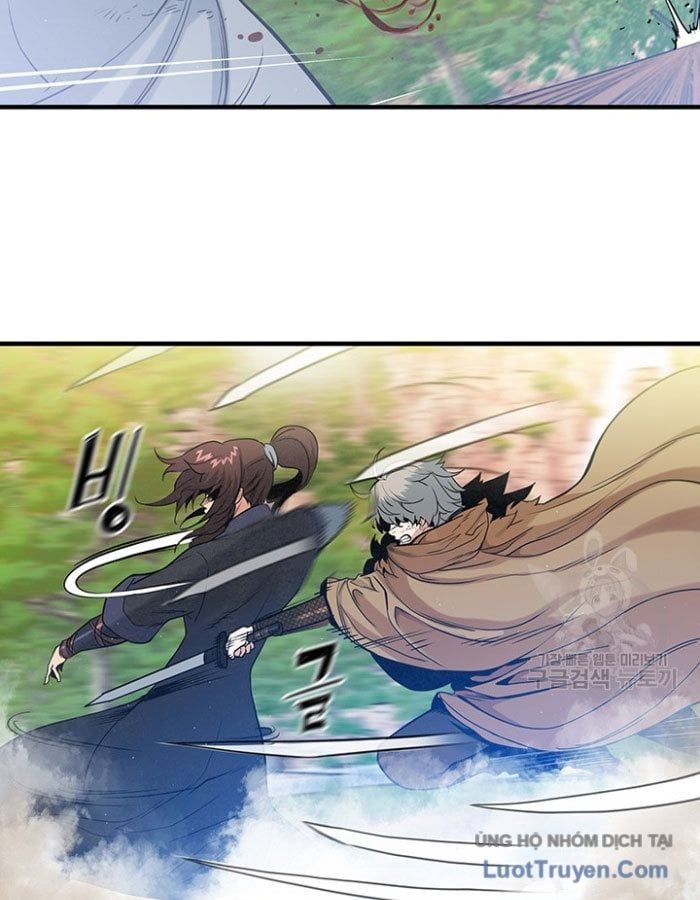 Mục Hạ Vô Nhân 18