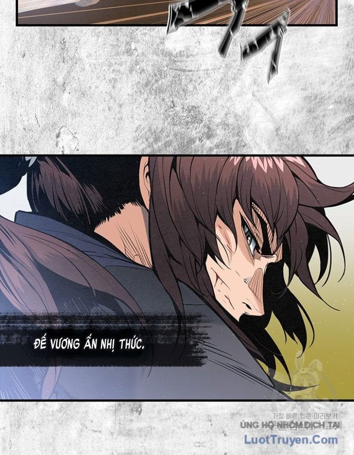 Mục Hạ Vô Nhân 18