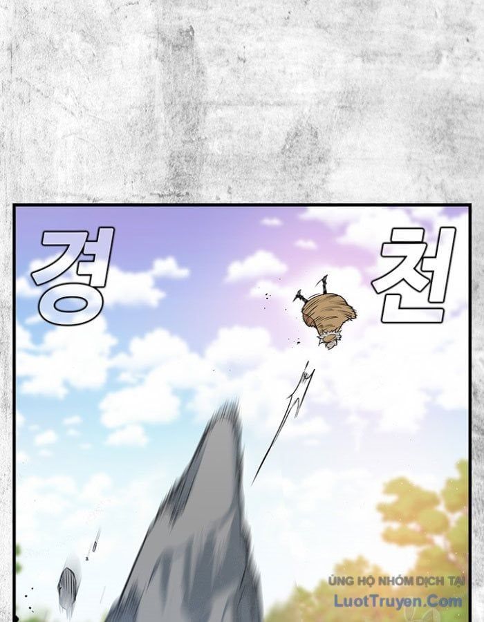 Mục Hạ Vô Nhân 18