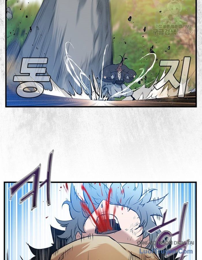 Mục Hạ Vô Nhân 18