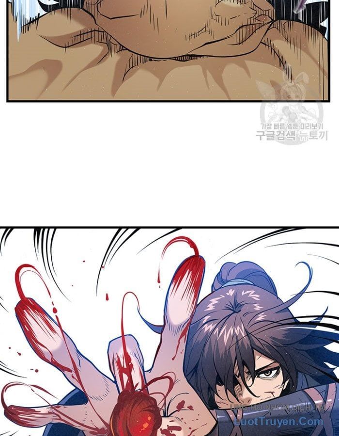 Mục Hạ Vô Nhân 18