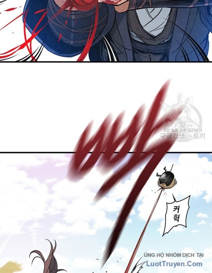 Mục Hạ Vô Nhân 18