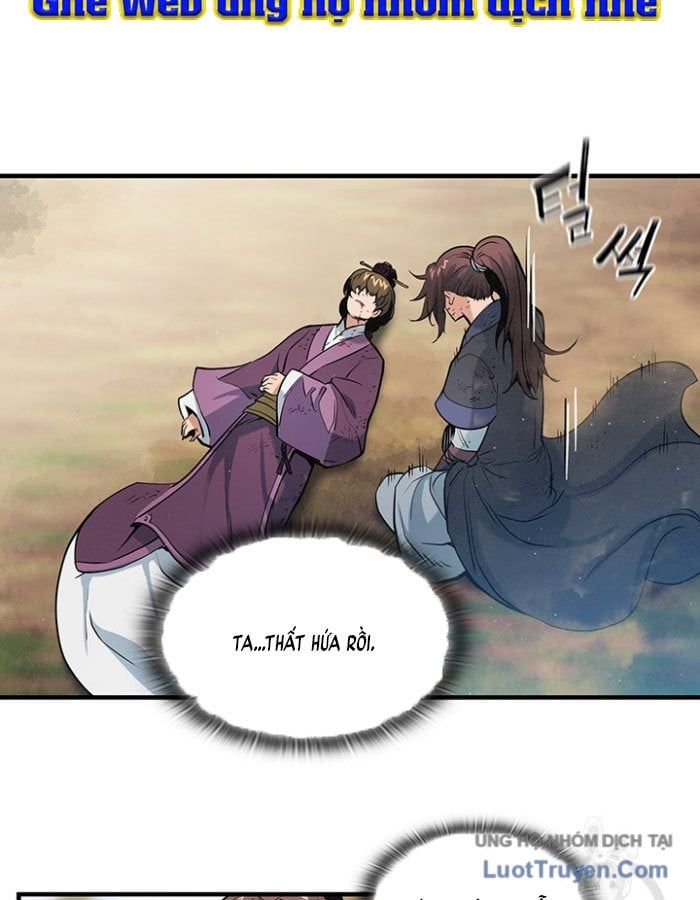 Mục Hạ Vô Nhân 18