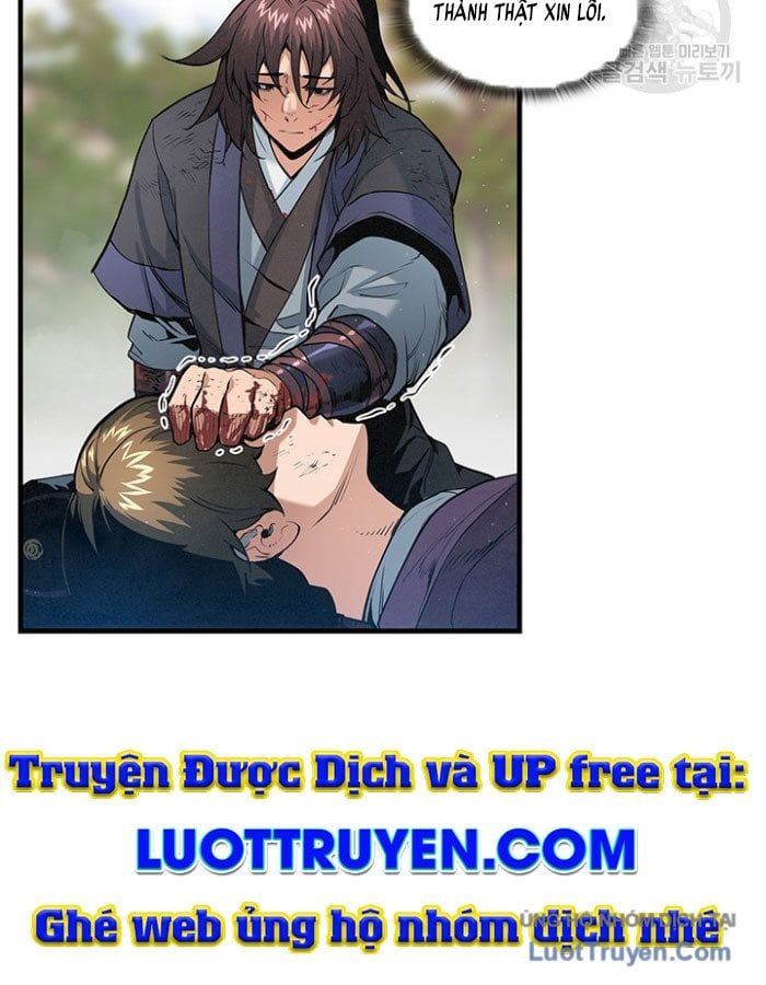 Mục Hạ Vô Nhân 18